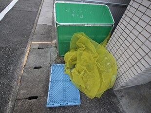 パ－クハイツ甲子園の物件外観写真